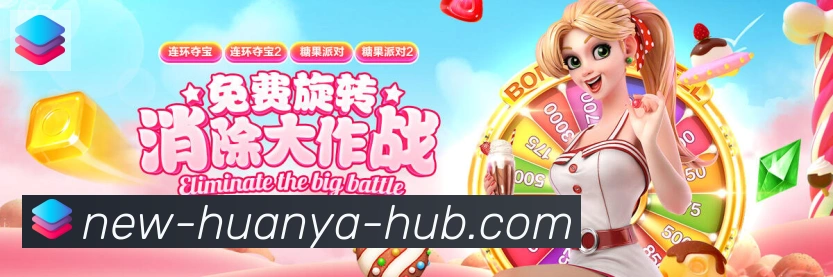 未来规划