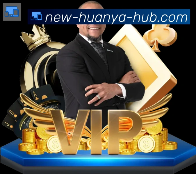 环亚体育APP 高清赛事图